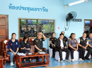 รัฐมนตรีช่วยว่าการกระทรวงเกษตรและสหกรณ์ ... พารามิเตอร์รูปภาพ 50